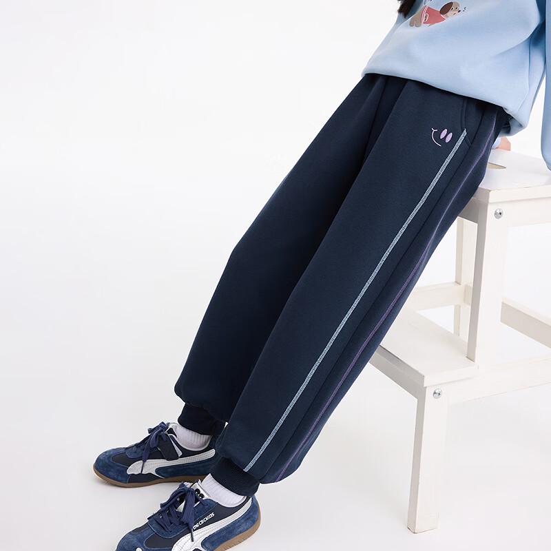 Little Yinman Girls' Embroidered Color-Block Sweatpants