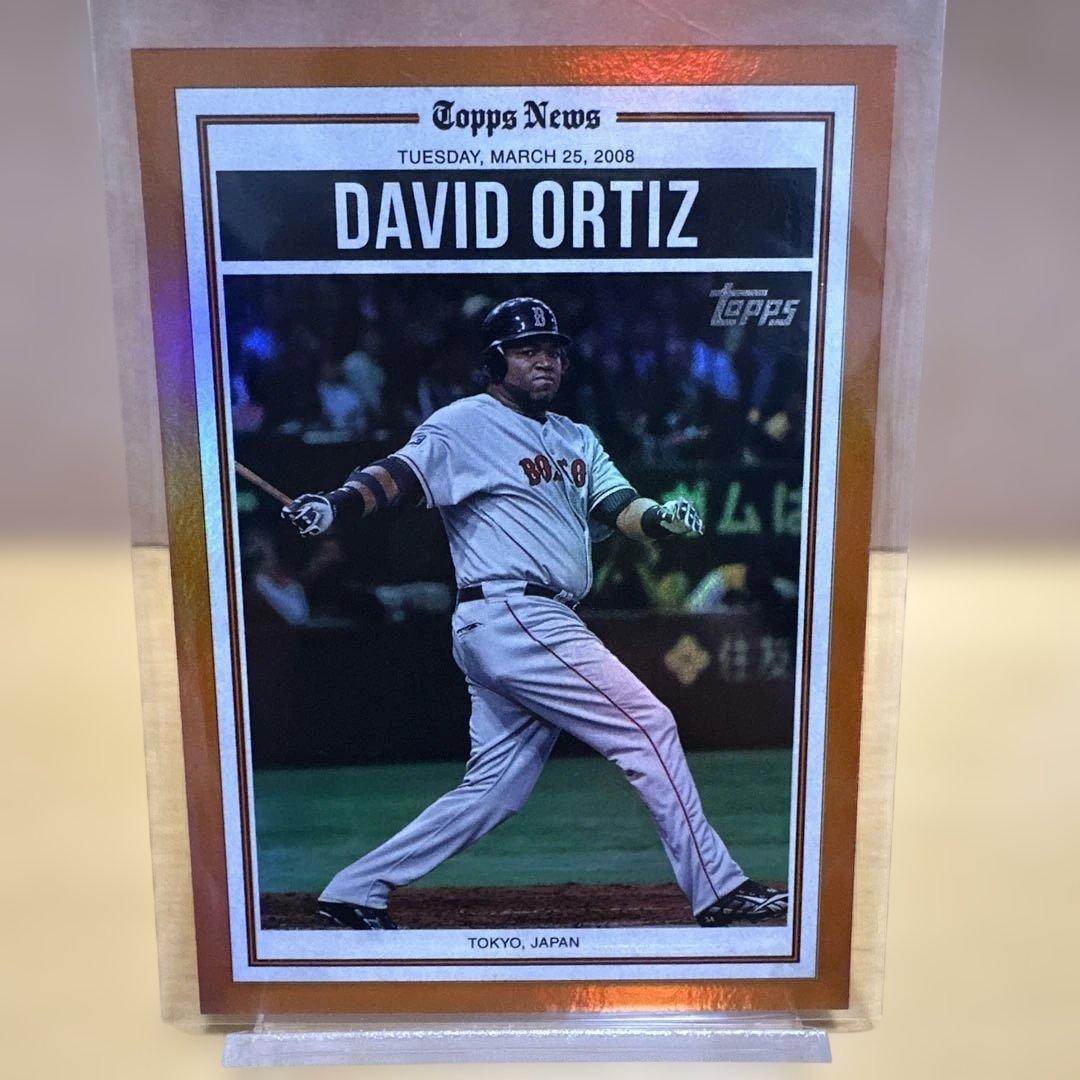 Used Super Rare Limited to 25 David Ortiz 2025 Topps Orange Parallel