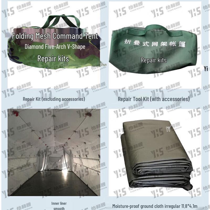 Yiheshun Outdoor Emergency Frame Tent
