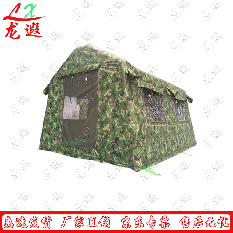 Portable Inflatable Camping Tent