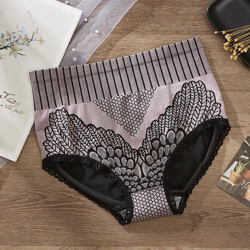 Leak Proof Menstrual Period Panties Briefs High Waist Butt Lifter Polyester Graphene Panties Seamless Underwear for Women