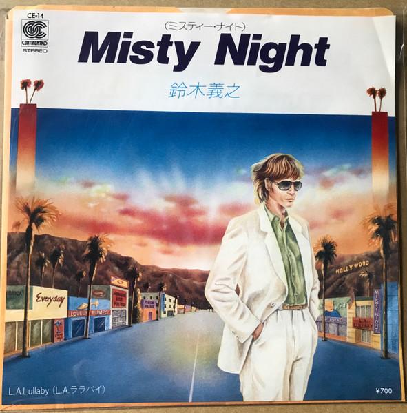 

7inch Record YOSHIYUKI SUZUKI Misty Night CE14PROMO CONTINENTAL 1981 Japan Rock Used