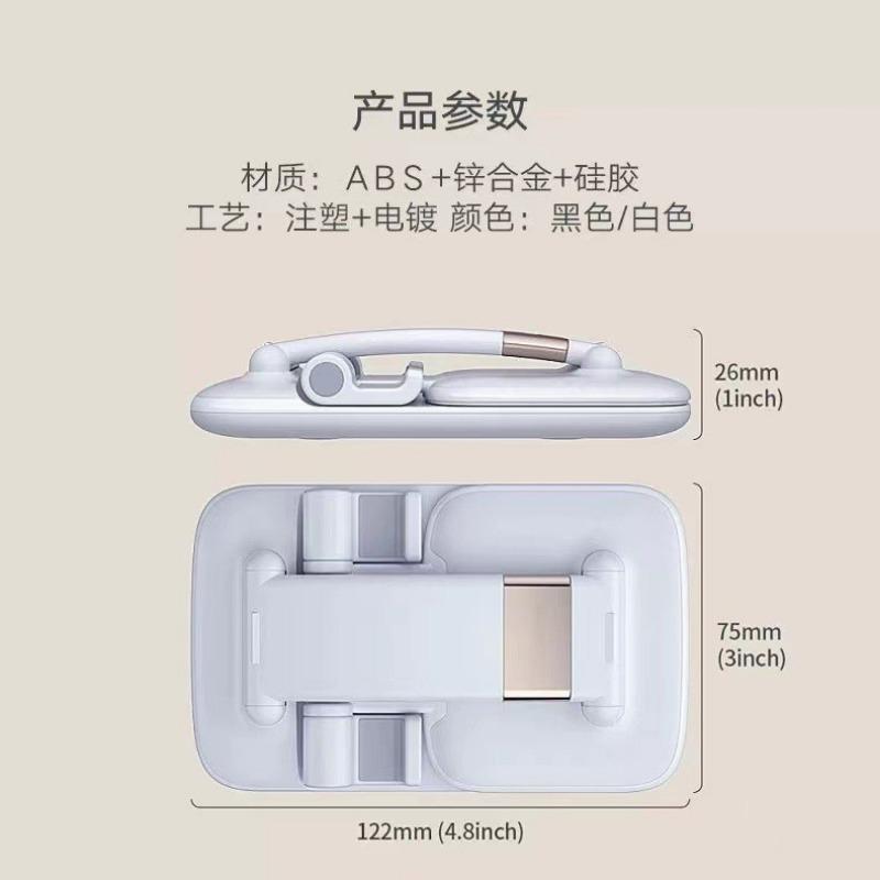 Creative Lazy Desktop Bedside Mobile Phone Holder Portable Aluminum Alloy Mobile Phone Holder