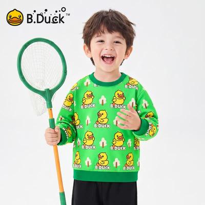 Bluza z kapturem dla dzieci B.Duck z kreskówkowym wzorem