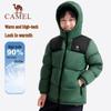 Camel Kids' Windproof Waterproof Hooded Down Jacket