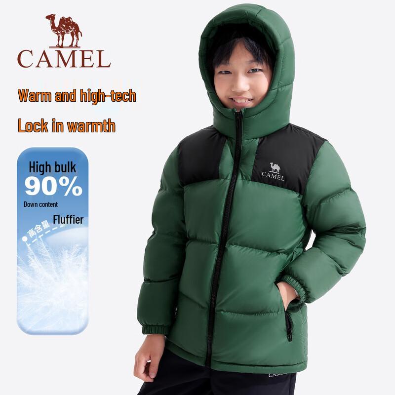 Camel Kids' Windproof Waterproof Hooded Down Jacket