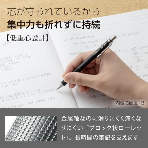 Pentel Orenz Metal Grip Mechanical Pencil, 0.5mm, Black Barrel, XPP1005G2-RA