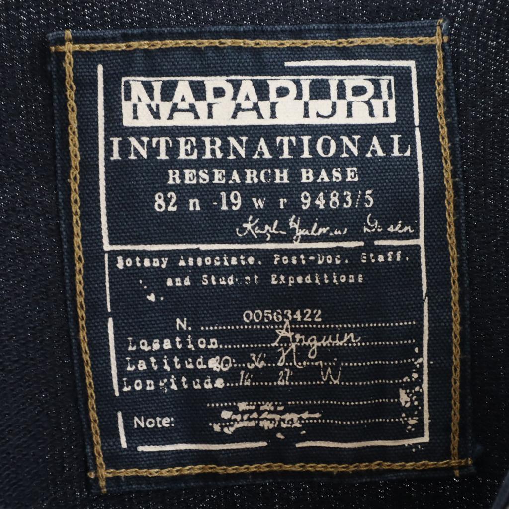 NAPAPIJRI Zip jacket L Navy system sweat Men's Used