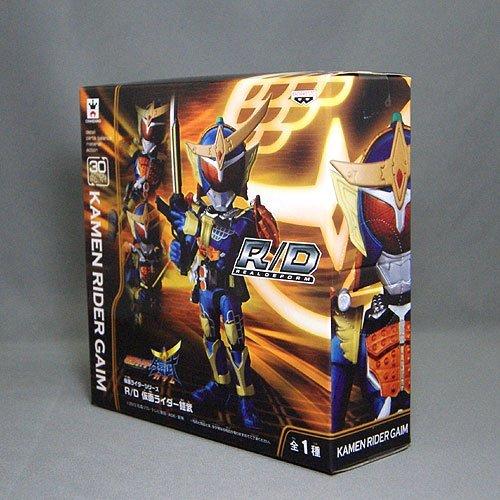 

Научный сотрудник Камен Райдер Гайму (Приз)