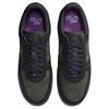 Nike Air Force 1 Low World Tour Pack - Seoul - HF0014-001