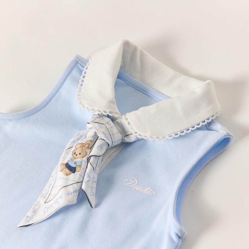 Deesha Girls' Summer Ballet-Inspired Scarf Sportswear Set