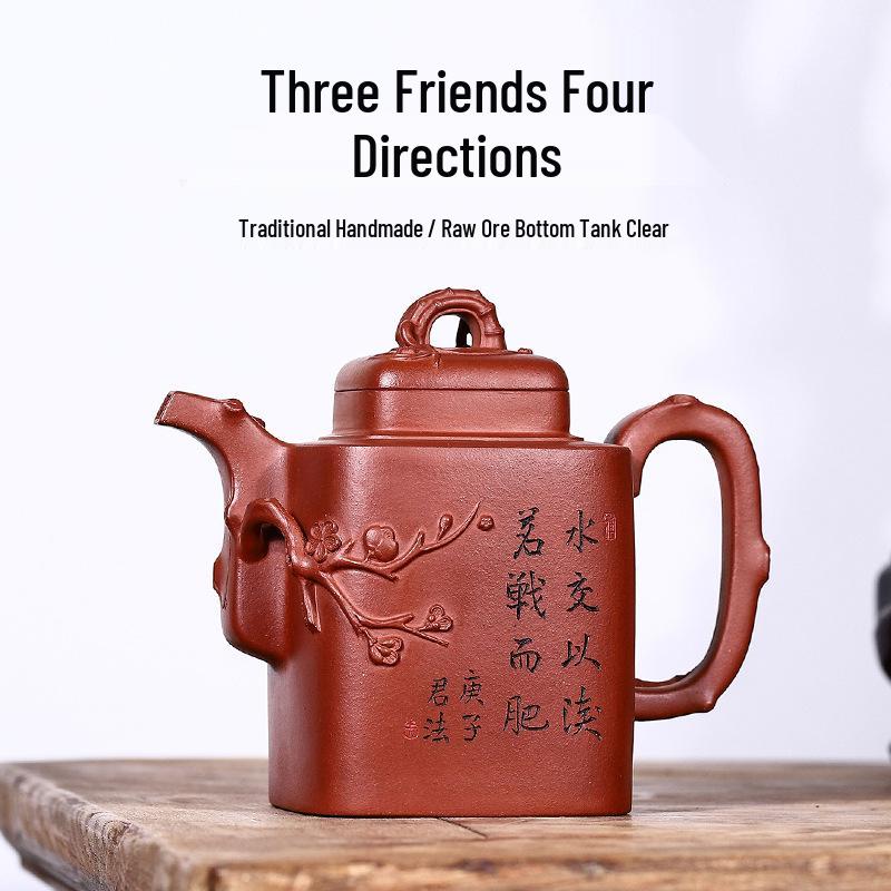 Handmade Yixing Zisha Teapot and Three Friends Square Tea Set Gift Box