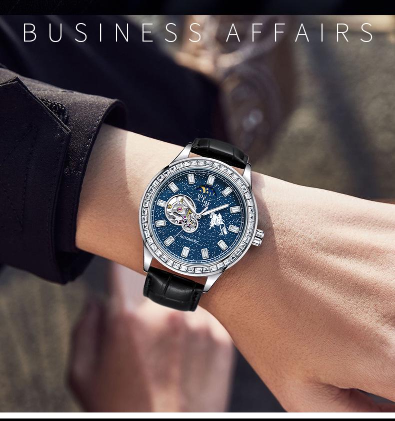 Duke of Lorraine 1976 Men's Luminous Skeleton Mechanical Watch