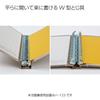KOKUYO File Binder Cloth Cover B5 Vertical 26 Holes Gold Edges Holds 200 Sheets HA-120Z