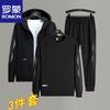 Men's Spring Autumn Sporty 3-Piece Set