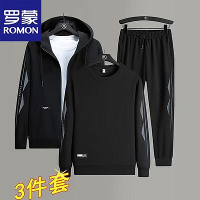 Men's Spring Autumn Sporty 3-Piece Set