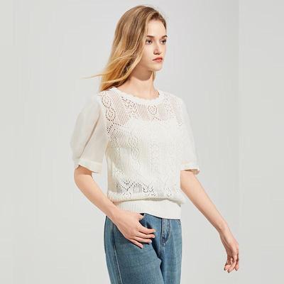 Women's Round Neck Short Sleeve Knit Top