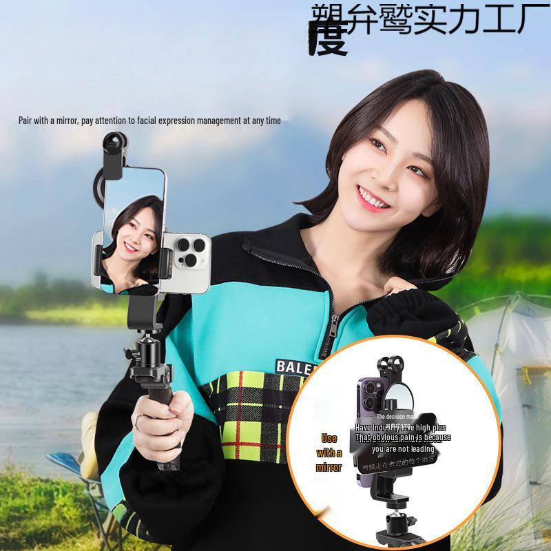 Dual-Sided Handheld Teleprompter Stand for Phone: Multifunctional Desktop Mount with Dual Camera and Subtitle Teaching Capability