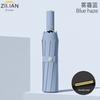 Fully Automatic Umbrella for Women, Dual-Use for Sun and Rain, Reinforced and Enlarged, Foldable, Wind-Resistant, Men's Black-Coated Sun Protection