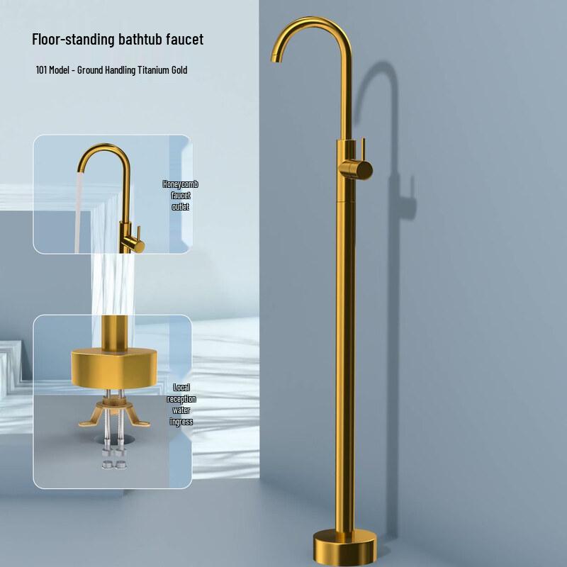 TaiJvFu 101 Titanium Gold Floor-Standing Bathtub Faucet