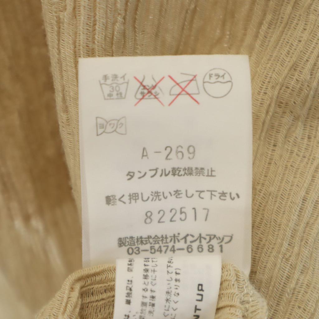 HAI SPORTING GEAR 80s 90s Old Short Sleeve Tunic Length Cut Women Used