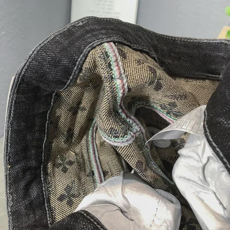 Men's High-Quality Embroidered Denim Jeans with Elastic Waistband