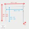 YAMAZEN Tension Hanger Width x Depth x Height Closet Tension Rod Vertical and Horizontal Expandable Easy to Assemble White 97.5-166 9.5