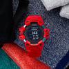 Casio G-SHOCK Men's Stainless Steel 200M Water Resistant Digital Shock Resistant Quartz Watch GBD-H1000-4