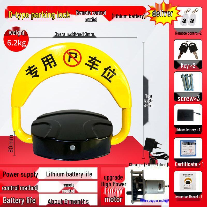 Smart Waterproof Remote Control Parking Lock with Anti-Collision Sensor and Thickened Lithium Battery