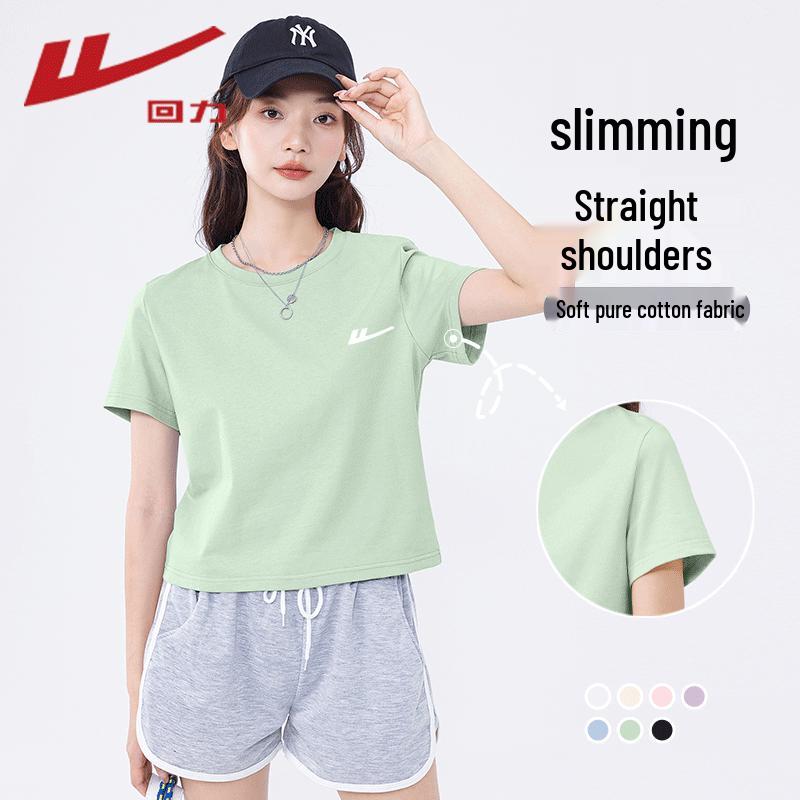 Warrior Women s Cropped Cotton T-Shirt XL