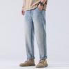 Foreign Trade Surplus Trendy American-Style Casual High Street Straight-Leg Jeans for Men, Summer Thin Vintage Distressed Loose Long Pants
