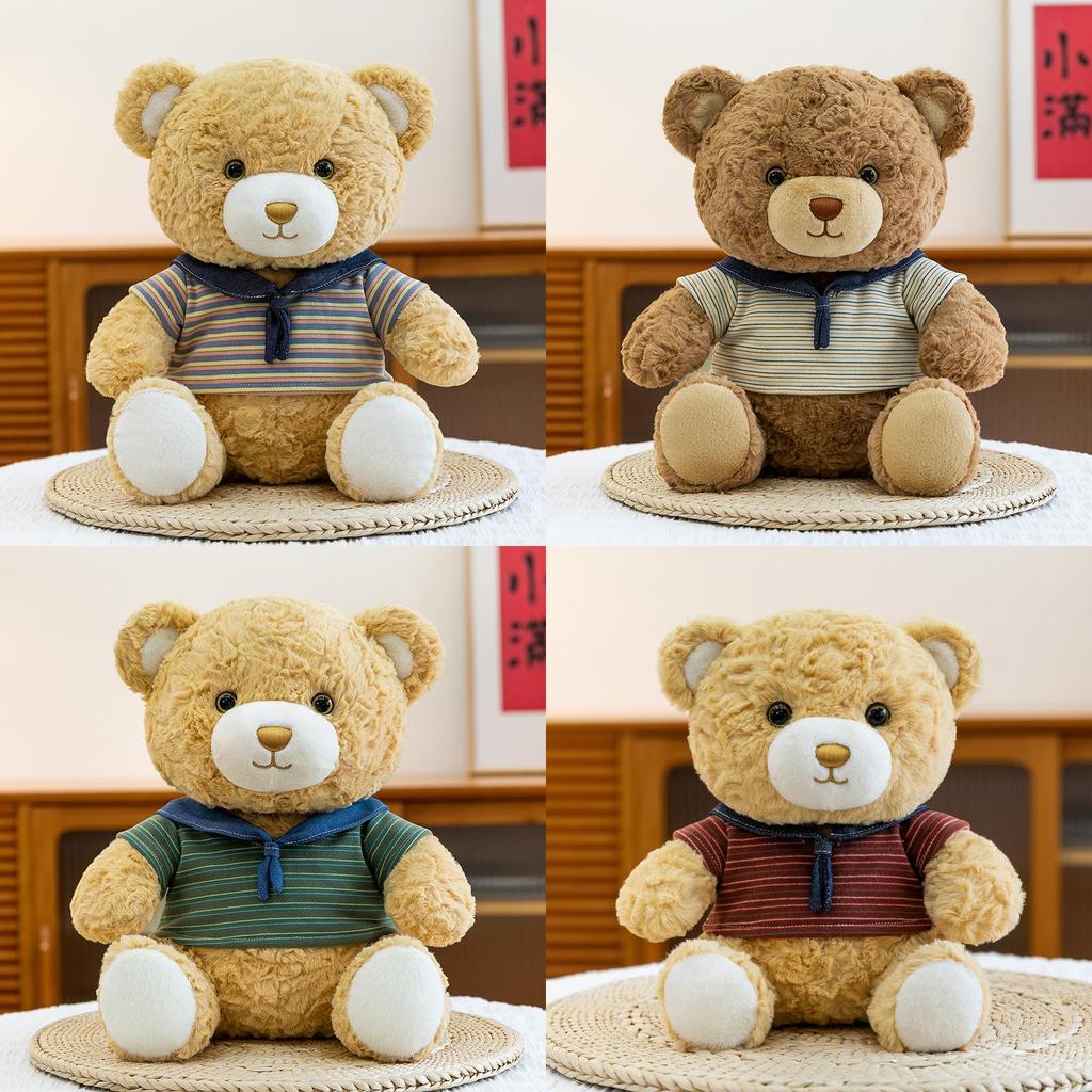 Cute Cartoon Bear Plush Toy With Striped Short Sleeved Decor For Kids Girls Birthday Gift