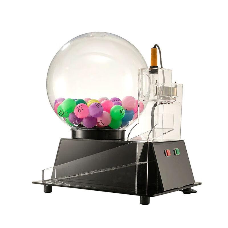 Electric Raffle & Lottery Machine