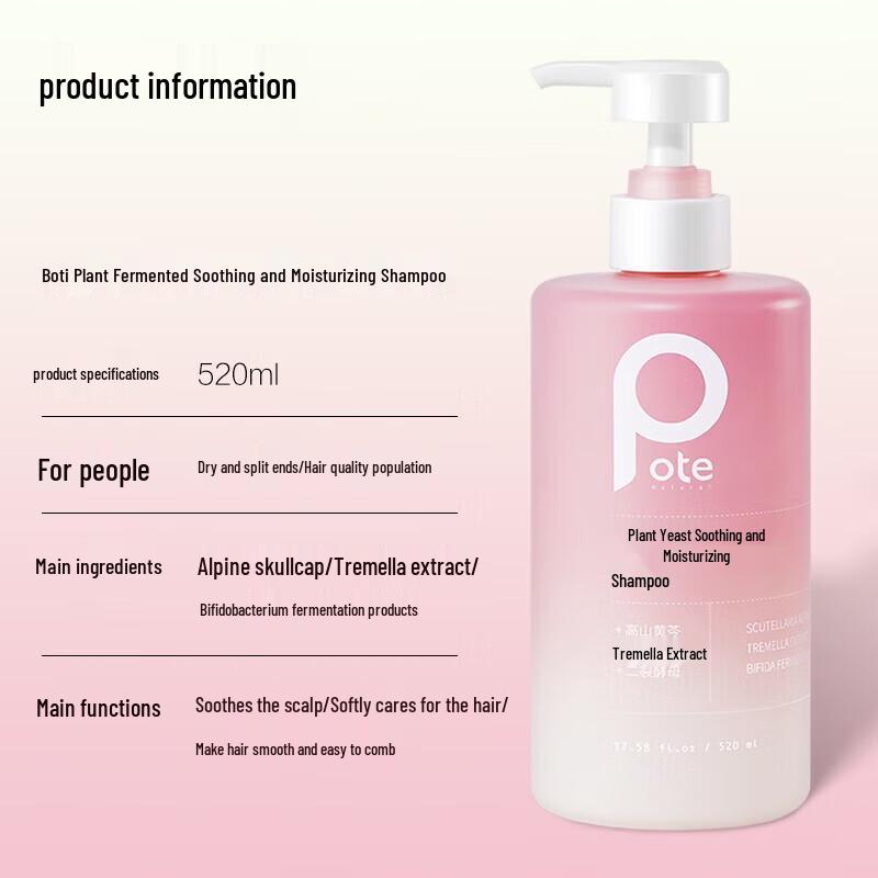 Bioti Plant Enzyme Soothing & Moisturizing Shampoo 520ml