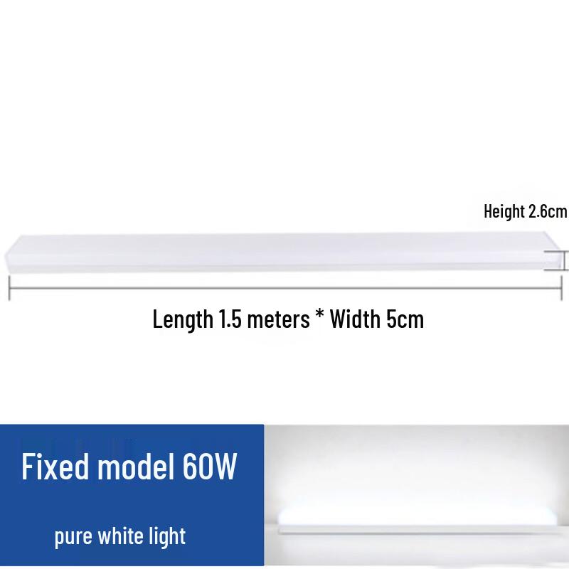 Pailide Integrated LED Linear Office Light