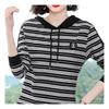 Navava Men NT1356 Casual STriped Long Sleeve Hoodie T shirT