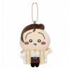 Plush Ussachi Small Eight And Gii Birthday Crown Bear Keychain Gift For Kids