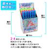 Set of 24 Bubble Sticks (6 of Each 4-ring) In a Box (large Capacity, Perfect for Festivals, Fairs, Children's Parties, and Events). Filled with Soap