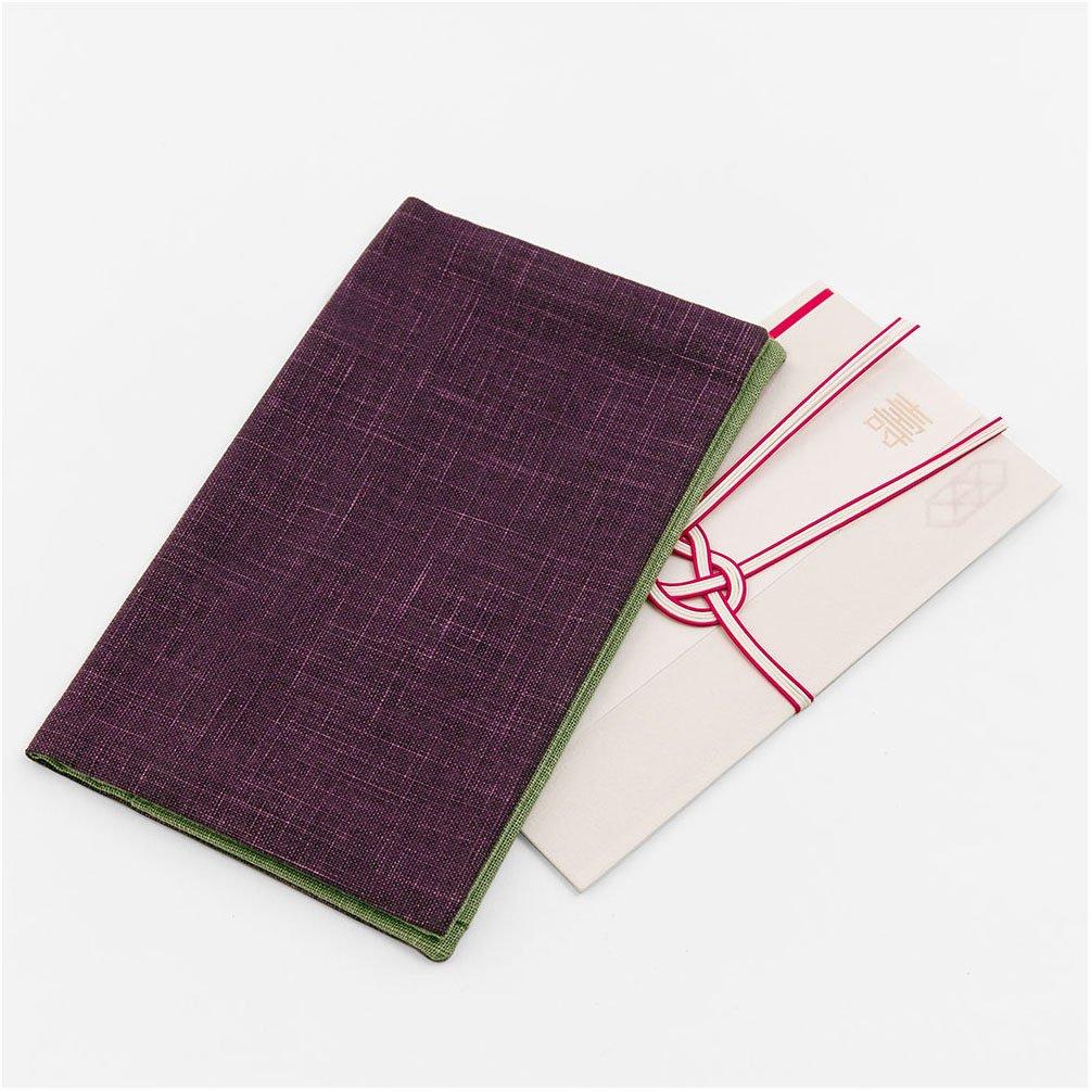 Midori Fukusa (Cloth Cloth) Size 158, Wisteria Purple, 53158006