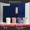 Ru Kiln Master Cup Kung Fu Tea Set Single Cup Special Tea Cup Tea Cup High-End Teacup Annual Meeting Company Gifts