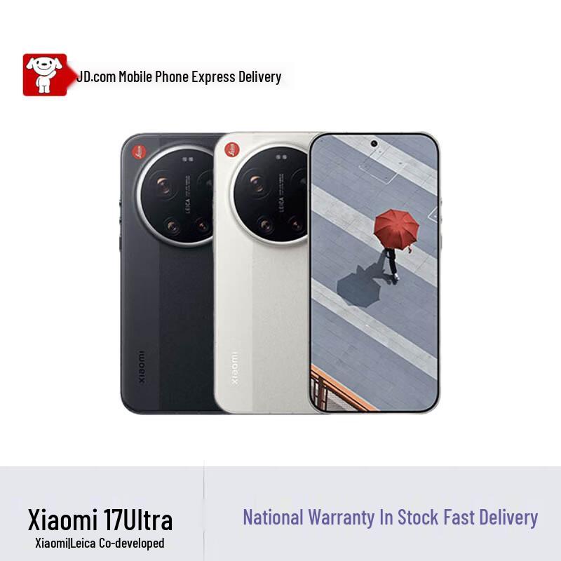 

Смартфон Xiaomi 17 Ultra Leica Edition (версія CN) 16+512