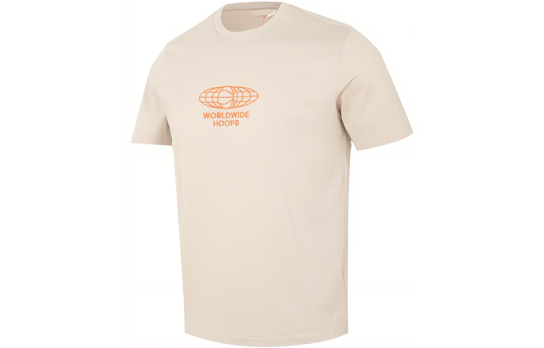 Adidas T Shirts Men s Tan Crew Neck Moderate Straight Fit IC1875 XL