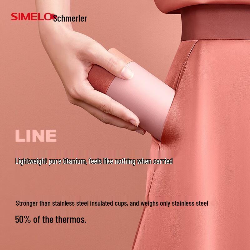 Shimeile Kyoto Impression Titanium Insulated Tumbler