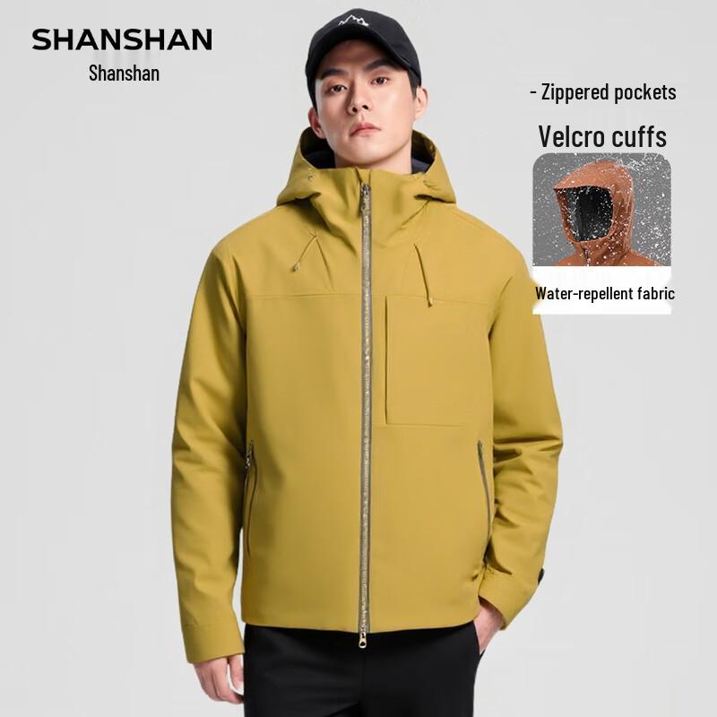 

SHANSHAN Men s Hooded Windproof Outdoor Jacket XL