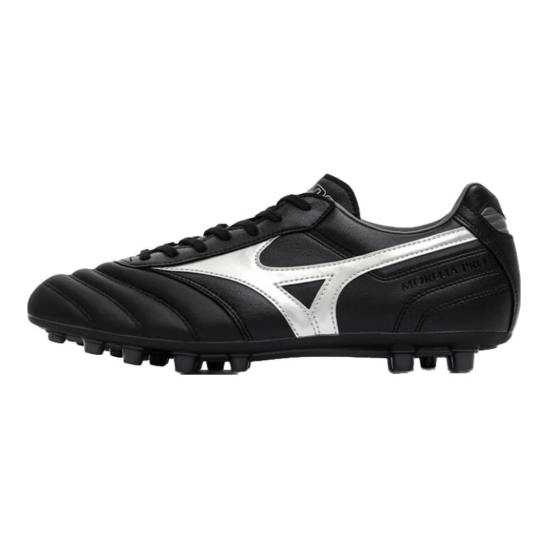 Mizuno Morelia II Pro AG Football Boots EU 42.5