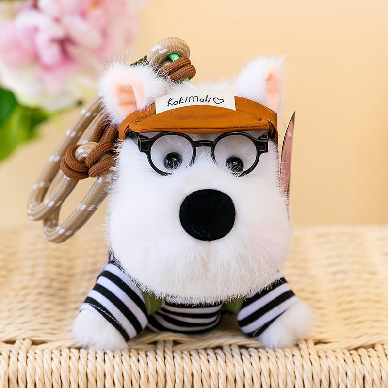 West Highland White Terrier Plush Dog Keychain With Cartoon Highlander Design For Gift And Bag Decoration