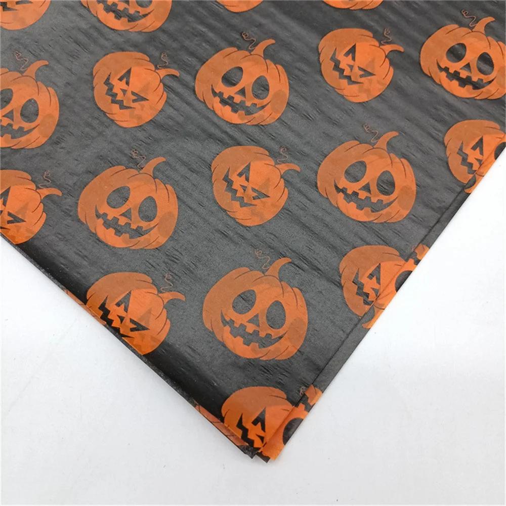 20 Sheet Halloween Wrapping Paper, Skull/Spider Web Pattern Gift Wrap Tissue Paper Decorative Craft Paper for Party