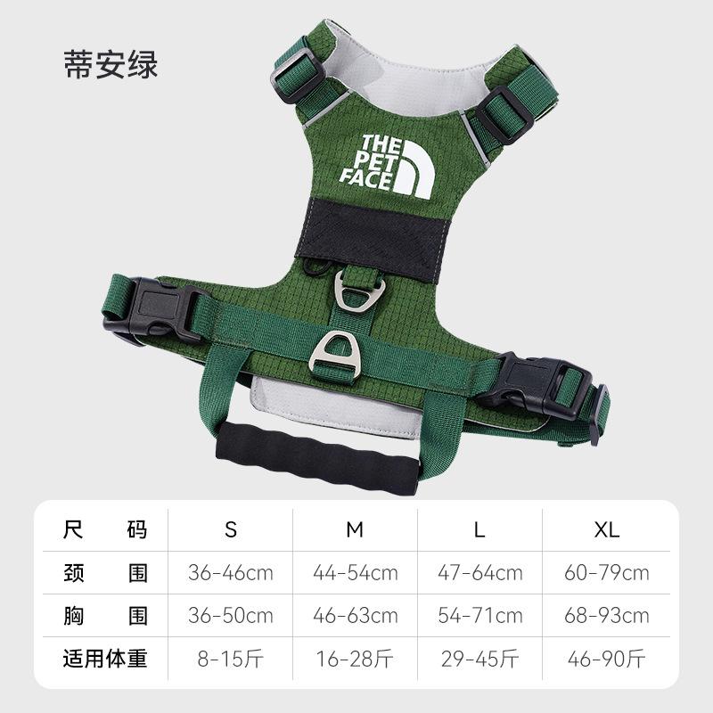 

Собачья тяговая веревка жилетного типа для средних и крупных собак, взрывозащищенная, с двойной кольцевой пряжкой, золотистая, шейное кольцо-цепь, поводок для выгула собаки, регулируемая веревка S (recommended weight 8-7.5 kg)