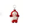 POP MART 1.0 SKULLPANDA Winter Symphony Series Blind Box Figure – Single Random or Box of 6