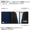KOKUYO Note Cover with Document File, 1 Campus Notebook Included, Black No-613B-D